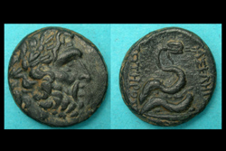 Pergamon, Mysia, Asklepios & Serpent, Choice! SOLD!